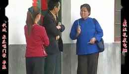 呆瓜唱门歌