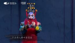 锁五龙