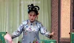 庐剧《老公公》宽屏欣赏版下载 - 全集高清资源在线观看