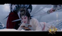 粤剧《白蛇传·情》曾小敏精彩片段，经典人妖绝恋，高清戏曲资源下载
