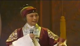 京剧《赤桑镇》选段下载史依弘李成儒经典演绎，领略包公赔情大义