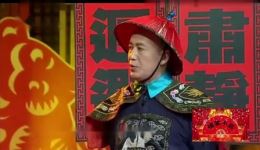 郭县令判案小品在线观看,郭德纲于谦爆笑演绎,高清完整版下载 郭县令判案小品在线观看,郭德纲于谦爆笑演绎,高清完整版下载