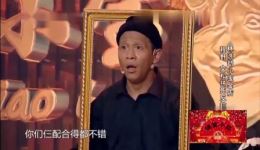 宋小宝杨树林主演小品《打劫》全集下载,程野文松助演爆笑金店打劫片段资源 宋小宝杨树林主演小品《打劫》全集下载,程野文松助演爆笑金店打劫片段资源