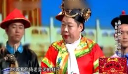道光十六年小品全集下载|郭麒麟阎鹤祥主演,欢乐喜剧人爆笑片段,德云社经典小品资源 道光十六年小品全集下载|郭麒麟阎鹤祥主演,欢乐喜剧人爆笑片段,德云社经典小品资源