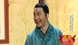 免费小品《翡翠西瓜》下载!文松杨树林爆笑演绎,反转不断欢乐全场 免费小品《翡翠西瓜》下载!文松杨树林爆笑演绎,反转不断欢乐全场