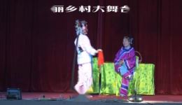 吕剧经典《李二嫂改嫁 小姑贤 姊妹易嫁》全集下载，传承非遗戏曲，畅享优质剧目