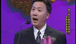 京剧《苏武牧羊》选段在线观看，朱强马派经典演唱，高清戏曲资源下载