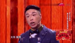 烧饼曹鹤阳相声《儿时梦想》完整版下载，德云社师兄弟爆笑调侃下载