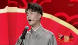 相声《尚好的青春》张云雷爆笑演绎,青春回忆+歌喉大秀,全场尖叫不停! 相声《尚好的青春》张云雷爆笑演绎,青春回忆+歌喉大秀,全场尖叫不停!