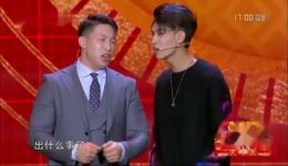 烧饼曹鹤阳群口相声《谣言》全集下载，德云社爆笑吐槽经典之作下载