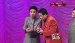 姜昆戴志诚李伟健主演《专家指导》相声,讽刺伪专家,爆笑全场,速来下载! 姜昆戴志诚李伟健主演《专家指导》相声,讽刺伪专家,爆笑全场,速来下载!