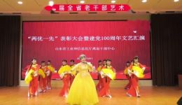 《太阳最红毛主席最亲》京剧全场演绎经典红歌下载