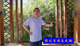 京剧《游子行》全集下载｜游子天涯情牵慈母，传统亲情戏曲资源一键获取