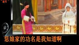 刘墉下南京