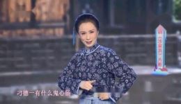 京剧《沙家浜》片段下载訾睿、李晓威、马磊精彩演绎，经典戏曲在线获取下载