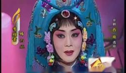 李胜素京剧《西施》选段在线下载，经典唱腔演绎越国美人家国故事下载