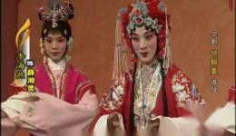 京剧《锁麟囊》选段李海燕、迟小秋名家经典演唱在线下载