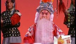 京剧《珠帘寨》选段杜镇杰演唱，经典戏曲资源在线下载下载