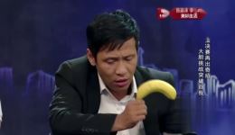 宋小宝小沈阳小品《人生》在线观看,爆笑催泪演绎人生百态 宋小宝小沈阳小品《人生》在线观看,爆笑催泪演绎人生百态