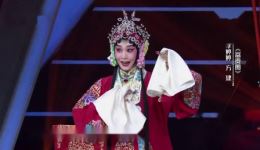 晋剧《富贵图》李婷婷方建主演，唐代侠义爱情经典戏曲在线下载下载