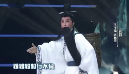 泰伯