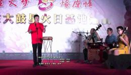 京东大鼓《新时代开启新征程》袁德江倾情演唱，时代新作速来下载