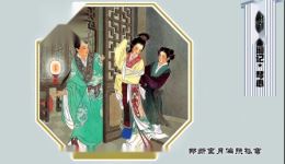 越剧《西厢记》琴心选段下载|经典原唱完整版资源在线获取 越剧《西厢记》琴心选段下载|经典原唱完整版资源在线获取