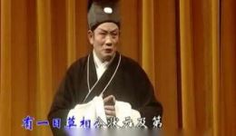 2011版锡剧《江南美韵》朱文亮专场高清资源下载,经典唱段不容错过 2011版锡剧《江南美韵》朱文亮专场高清资源下载,经典唱段不容错过