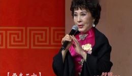 夏慧华演唱京剧《霸王别姬》选段，经典戏曲资源在线下载