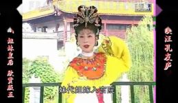姐妹皇后