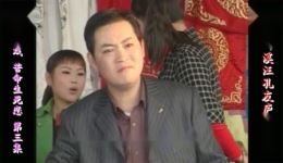 苦命生死恋