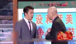小品《一夫当关》在线观看郭冬临送礼闹笑话,爆笑情节超解压 小品《一夫当关》在线观看郭冬临送礼闹笑话,爆笑情节超解压