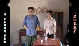 庐剧现代戏《呆瓜孝继母》欣赏版全集下载,感受孝道温情 庐剧现代戏《呆瓜孝继母》欣赏版全集下载,感受孝道温情