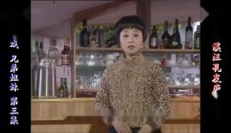 兄弟姐妹
