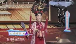 珍妃泪