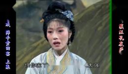 薛平贵回寒窑