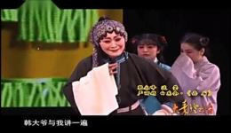 秦腔《杀庙》张永峰演唱,经典折子戏在线下载,秦腔名段不容错过 秦腔《杀庙》张永峰演唱,经典折子戏在线下载,秦腔名段不容错过