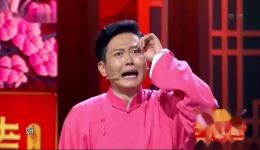 孟鹤堂周九良相声《儿时玩伴》片段下载，爆笑演绎童年趣事，重温儿时欢乐时光下载