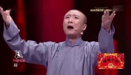 相声《哥俩好》马军盛伟精彩演绎 盗墓主题包袱密集 欢乐片段在线观看 相声《哥俩好》马军盛伟精彩演绎 盗墓主题包袱密集 欢乐片段在线观看