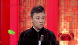 弓瑞耿麟相声《人说山西好风光》全场精彩,包袱密集笑翻全场,速来观看 弓瑞耿麟相声《人说山西好风光》全场精彩,包袱密集笑翻全场,速来观看