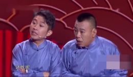 相声《人在囧家》在线观看金霏陈曦演绎,全程爆笑,笑点密集超精彩 相声《人在囧家》在线观看金霏陈曦演绎,全程爆笑,笑点密集超精彩