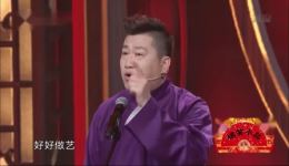 相声《我想火》张鹤伦郎鹤炎精彩演绎,趣谈德云男团笑料满满,速来免费观看下载! 相声《我想火》张鹤伦郎鹤炎精彩演绎,趣谈德云男团笑料满满,速来免费观看下载!