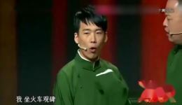 郭麒麟阎鹤祥相声《诗词大会》在线下载,包袱密集笑料足,领略诗词与相声的碰撞 郭麒麟阎鹤祥相声《诗词大会》在线下载,包袱密集笑料足,领略诗词与相声的碰撞