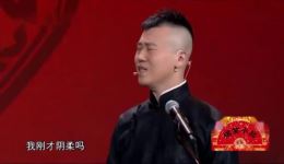 相声《谁是歌王》张云雷张鹤伦同台飙唱功,精彩爆笑不容错过 相声《谁是歌王》张云雷张鹤伦同台飙唱功,精彩爆笑不容错过