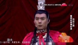 小品《赤壁》草船借箭爆笑演绎,王宁艾伦魏翔主演,经典剧情全新喜剧呈现 小品《赤壁》草船借箭爆笑演绎,王宁艾伦魏翔主演,经典剧情全新喜剧呈现