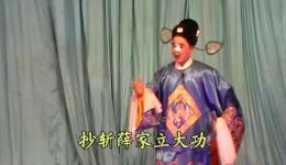 鲤跳龙门