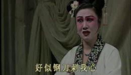 茂腔经典《东京》第1集在线观看，传统剧目高清资源一键下载