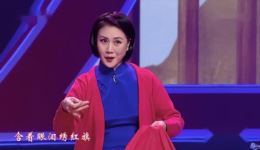 京剧《江姐》选段下载 - 张慧芳演唱经典革命题材戏曲