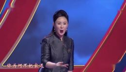 京剧《六号门》选段高清下载 邓沐玮吕洋经典演绎 感受传统戏曲魅力下载