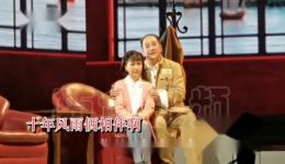 沪剧《陈毅在上海·夫妻情深》下载